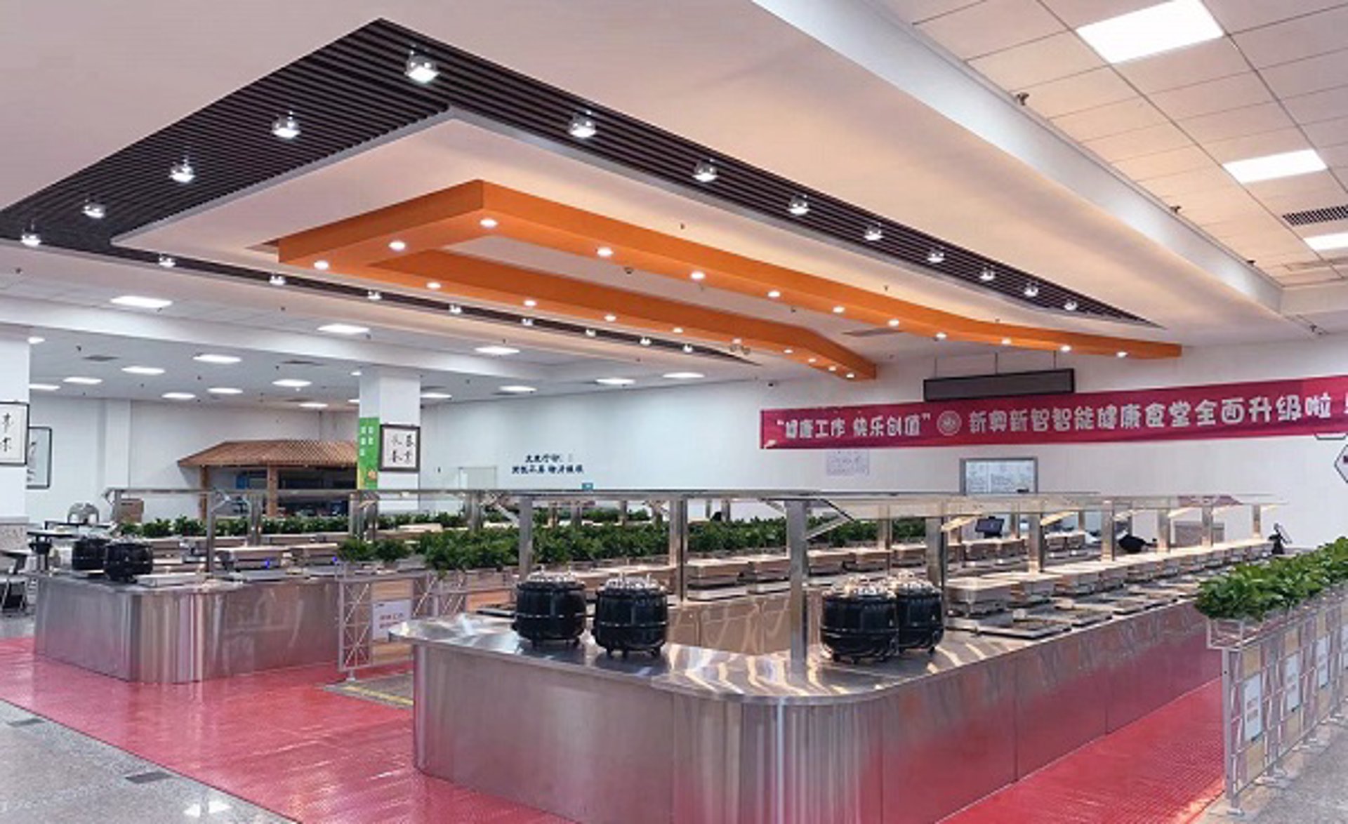 万津源餐饮